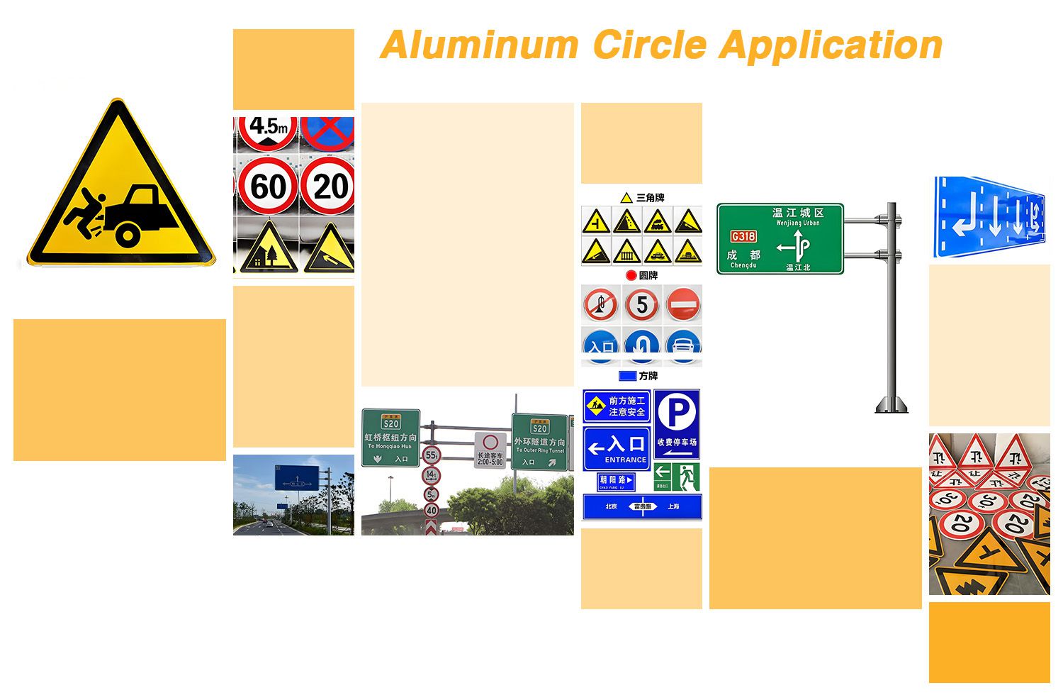 Traffic sign aluminum circle application.jpg