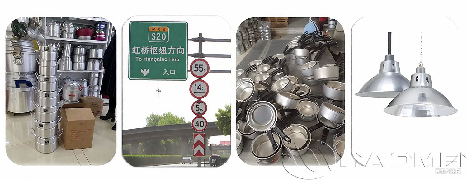 aluminum circle application.jpg