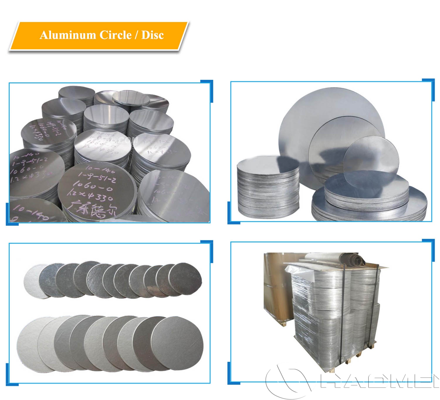Aluminum Circles for Lampshades