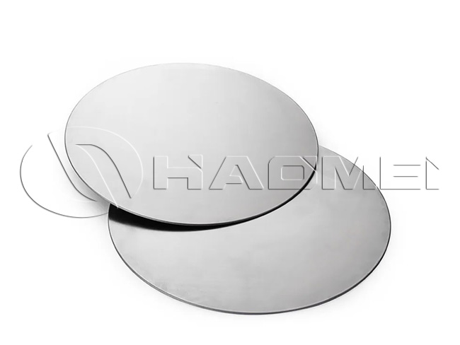 1050 Aluminum Circle